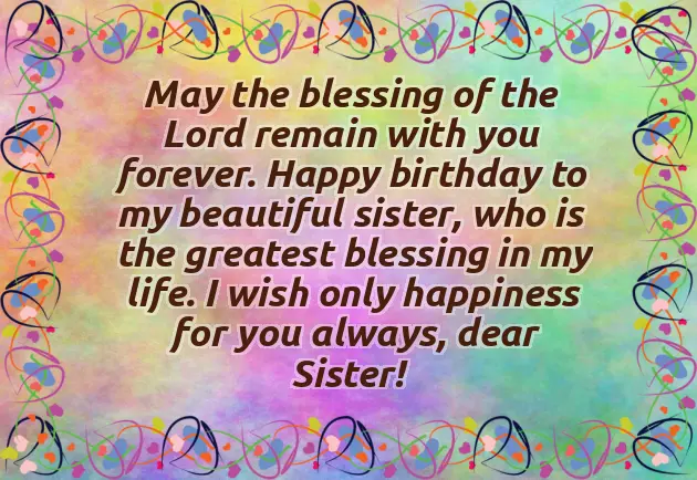 Happy Wishes For Sister Happy Wishes For Sister