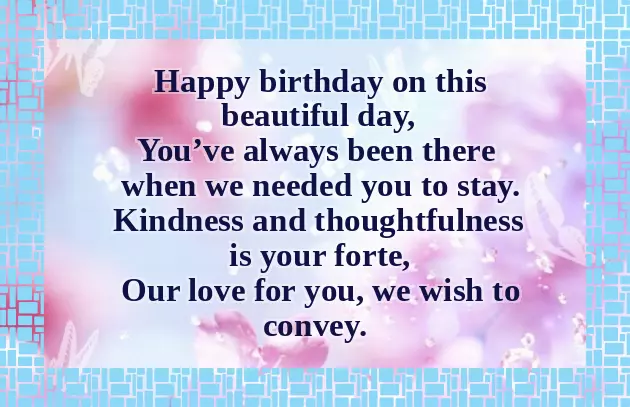 Happy Birthday To Kid Sister