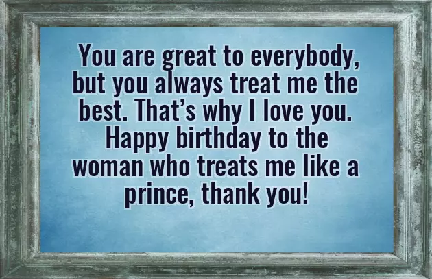 Happy Birthday From Your Aunt Happy Birthday From Your Aunt