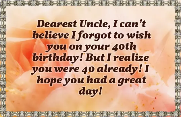 Belated Happy Birthday Wishes To Friend