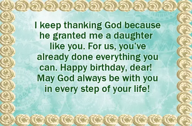 Birthday Wishes To Sweet Girl