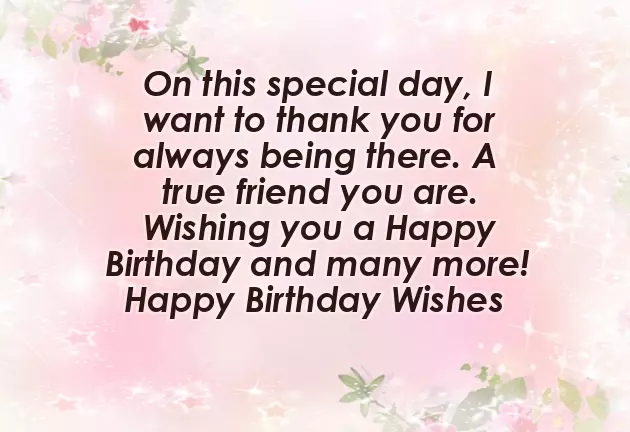 Wishing Birthday To Best Friend In Funny Way Wishing Birthday To Best Friend In Funny Way