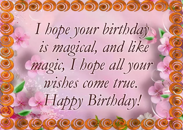 Happy Birthday To Cute Little Girl Happy Birthday To Cute Little Girl