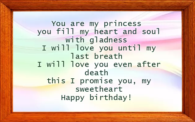 Words For My Wife On Her Birthday Words For My Wife On Her Birthday