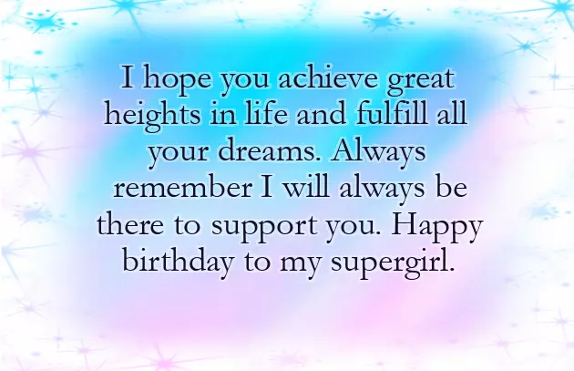 My Sweet Daughter Happy Birthday My Sweet Daughter Happy Birthday