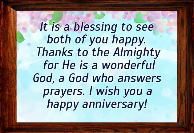 Merry Christmas Daughter And Son In Law