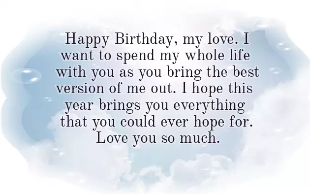 Happy Birthday To You Message Happy Birthday To You Message