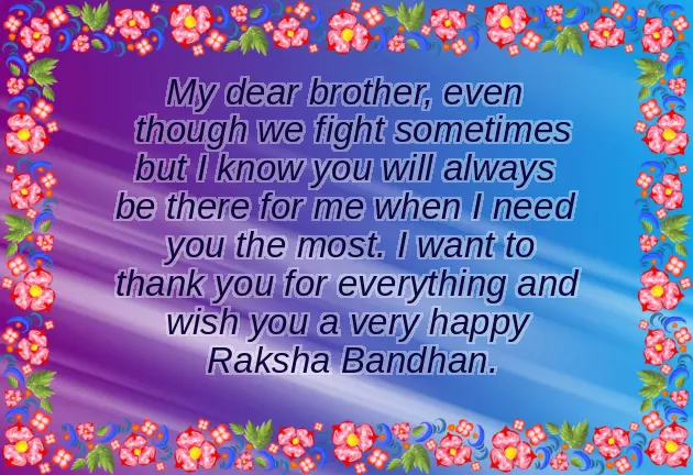 Happy Raksha Bandhan My Sweet Sister Happy Raksha Bandhan My Sweet Sister