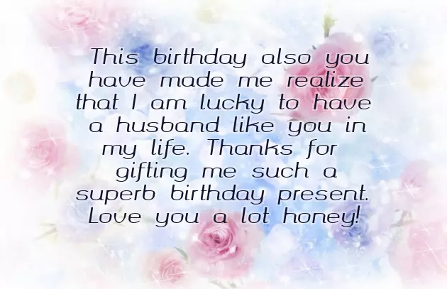 Thanks Friends For Celebrating My Birthday