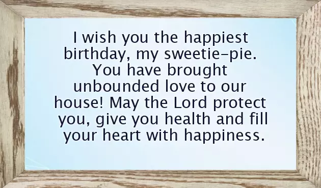 Happy Birthday For 2 Years Baby Girl Happy Birthday For 2 Years Baby Girl