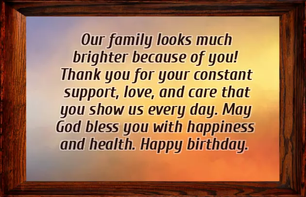 Birthday Wishes To My Loving Brother Birthday Wishes To My Loving Brother