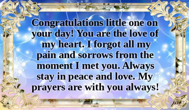 Birthday Wishes For Kid Daughter