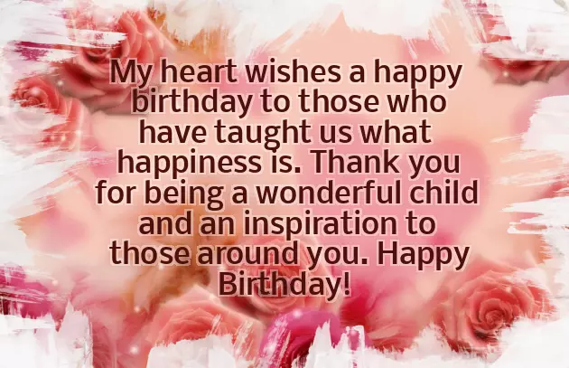 Birthday Blessing For Little Girl Birthday Blessing For Little Girl