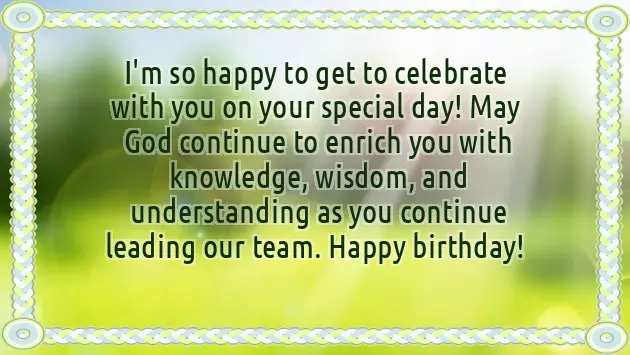 Good Wishes For Birthday Good Wishes For Birthday
