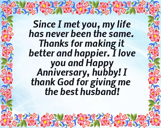 Wedding Anniversary Love Wedding Anniversary Love