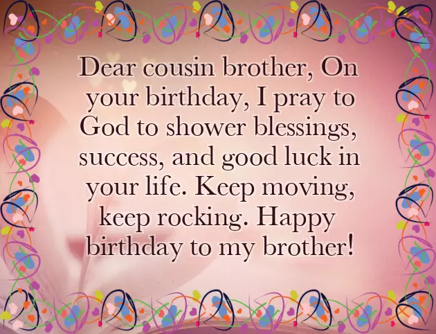 Birthday Wishes For Big Brother From Sister Birthday Wishes For Big Brother From Sister