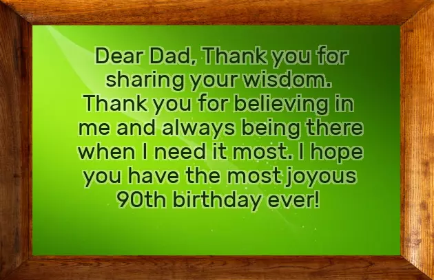 Romantic Birthday Wishes For Friend Female