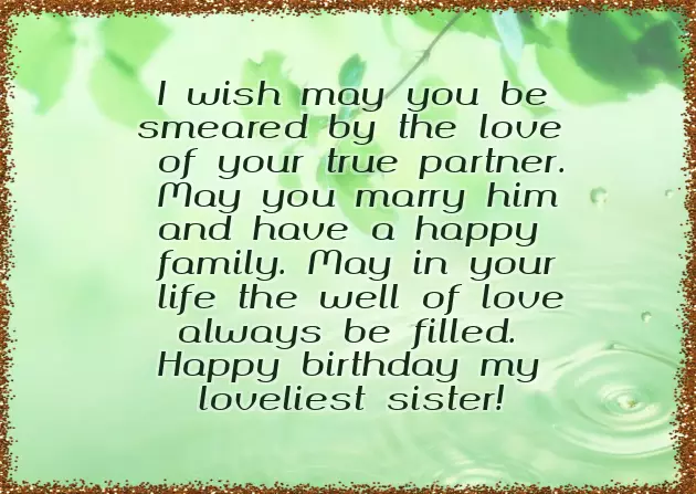 Birthday Wishes To My Sweet Sister Birthday Wishes To My Sweet Sister