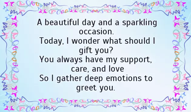 Happy Birthday To Dearest Friend Happy Birthday To Dearest Friend