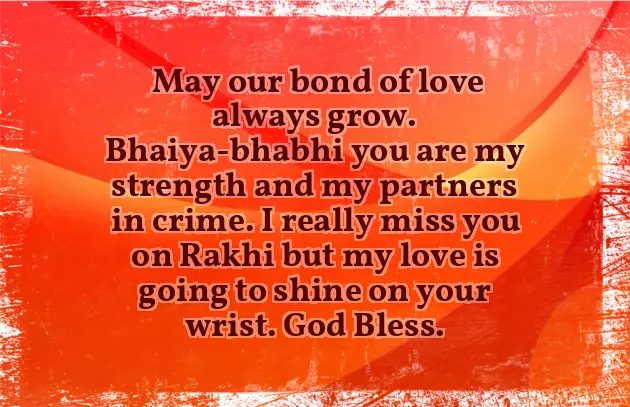 Anniversary Bhaiya And Bhabhi