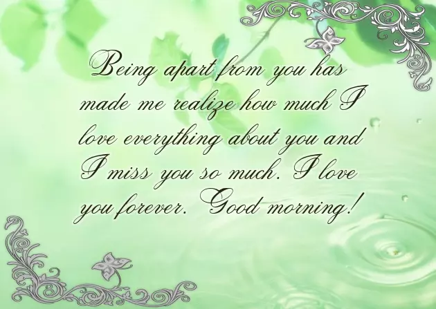 Good Morning Message For Long Distance Boyfriend
