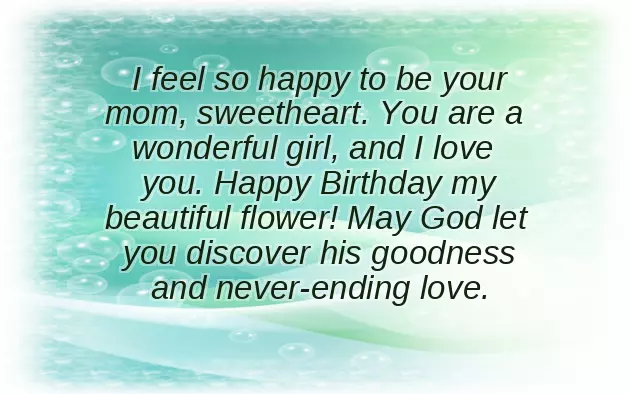 Message For Baby Girl Message For Baby Girl