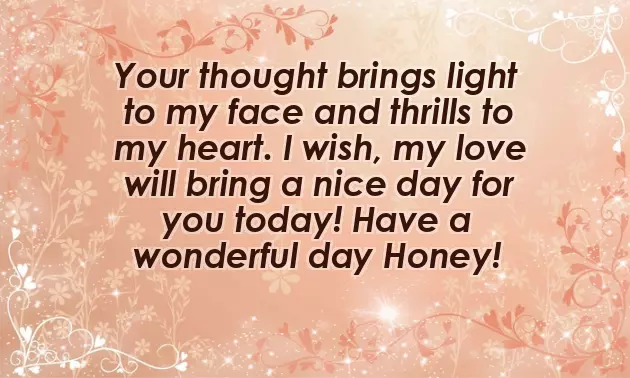 Good Morning Message For Her Long Distance Relationship Good Morning Message For Her Long Distance Relationship