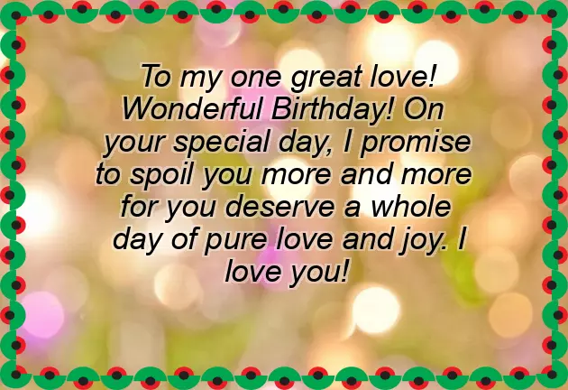 Happy Birthday To My First Love Happy Birthday To My First Love