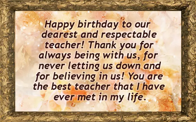 Best Birthday Wishes For Female Teacher Best Birthday Wishes For Female Teacher