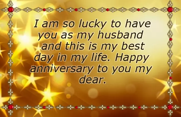 2 Year Anniversary Gift For Wife