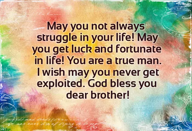 Godly Birthday Wishes For Brother