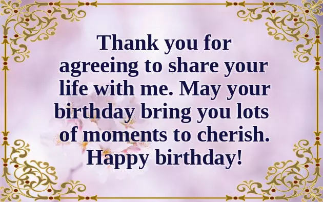 Good Words For Wife Birthday Good Words For Wife Birthday