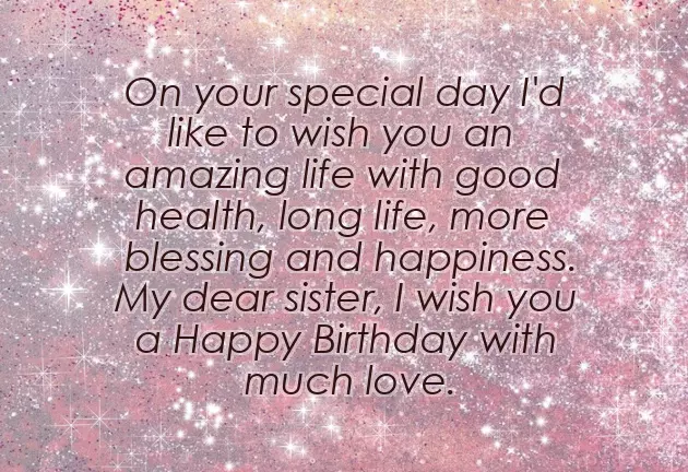 Birthday Wishes For Younger Brother From Elder Sister