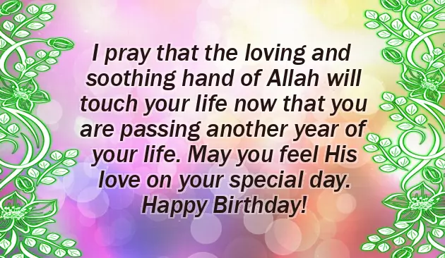 Birthday Quotes For Grandson In English