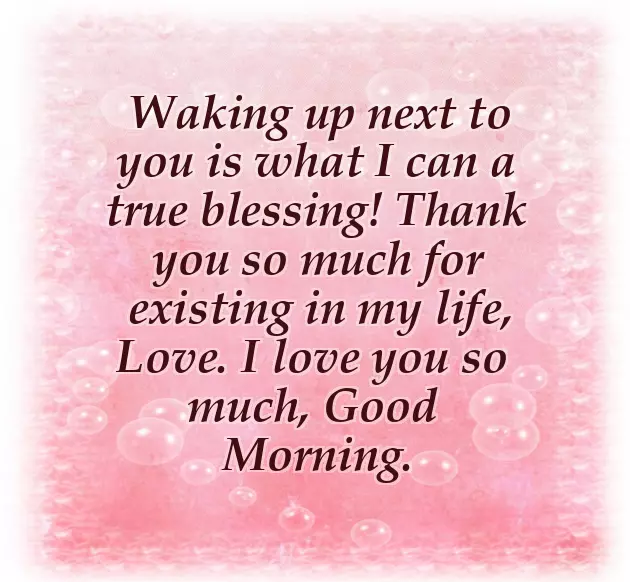 Good Morning And Have A Nice Day Good Morning And Have A Nice Day