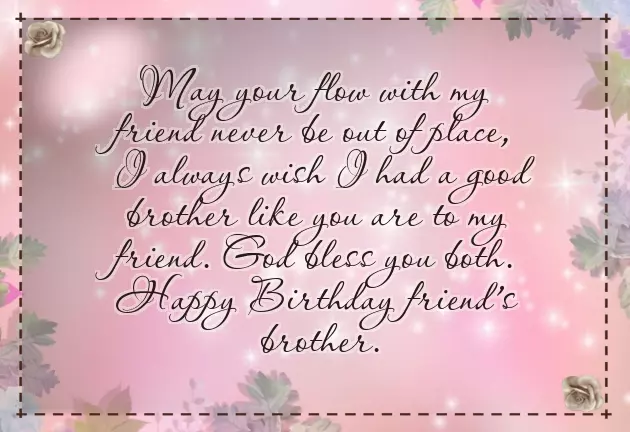 Birthday Wishes For Best Friend As Brother
