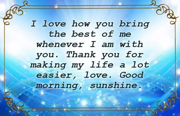 Cheerful Morning Messages Cheerful Morning Messages