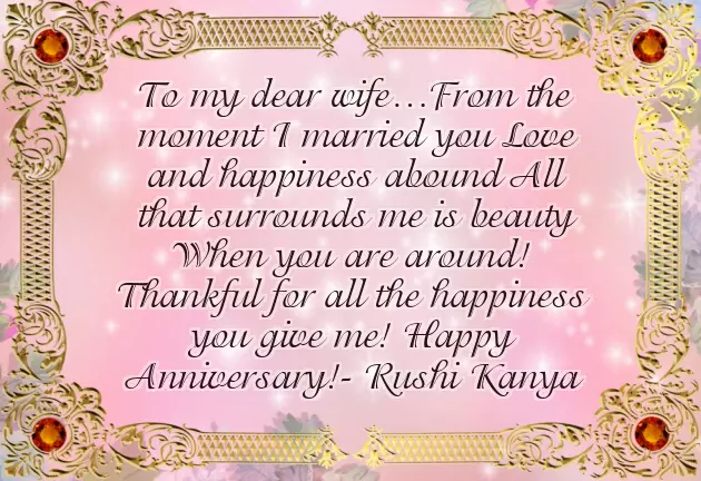 1 Year Marriage Anniversary Wishes