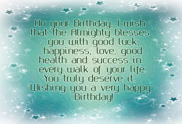 Birthday Greetings To My Brother Birthday Greetings To My Brother