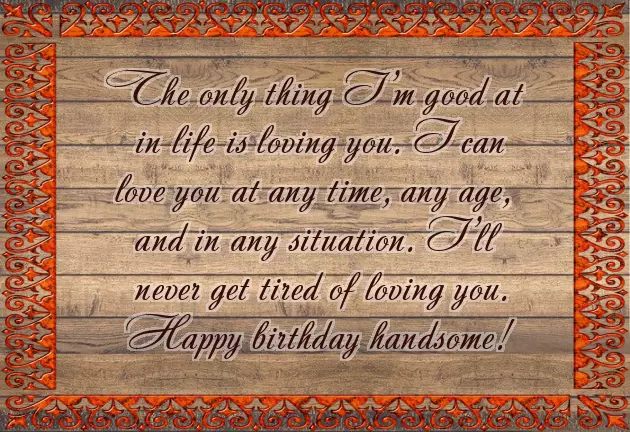 Happy Birthday Hubby Gif Happy Birthday Hubby Gif