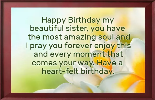 Sister From Another Mother Birthday Sister From Another Mother Birthday