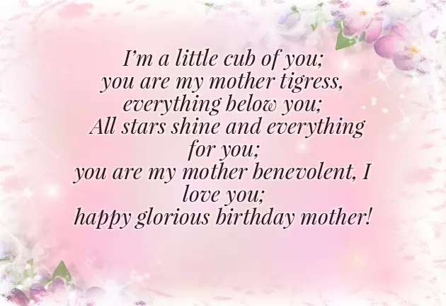 Moms Birthday Quote Moms Birthday Quote