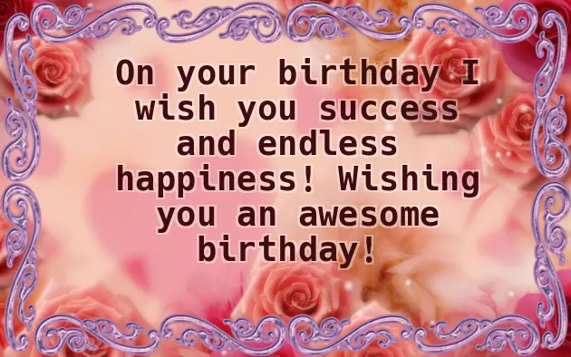 Wish You Many Many Returns Of The Day Happy Birthday Wish You Many Many Returns Of The Day Happy Birthday