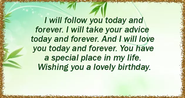 Happy Birthday Cool Brother Happy Birthday Cool Brother