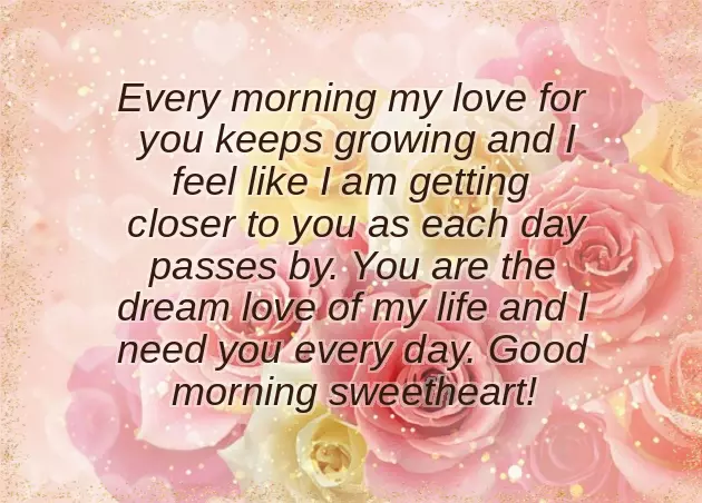 Good Morning Message To A Beautiful Woman