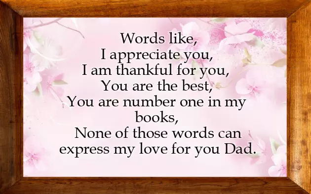 Simple Father Simple Father