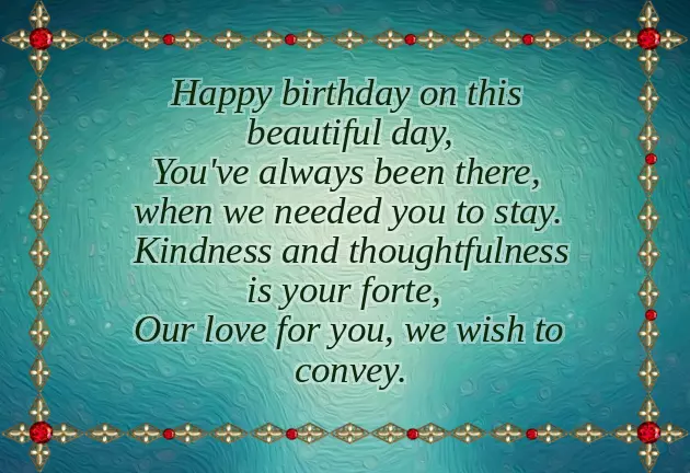 Happy Birthday Poem For Sister Happy Birthday Poem For Sister
