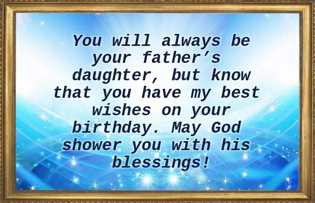 Happy Birthday To My Bonus Daughter