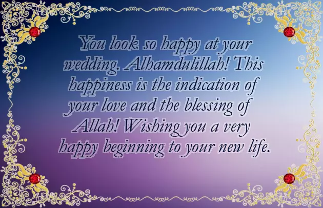 Muslim Marriage Wishes Muslim Marriage Wishes