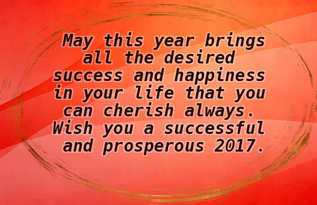 May You Have A Happy New Year May You Have A Happy New Year